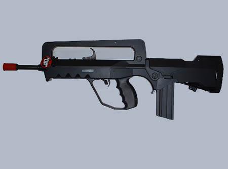 famas G2